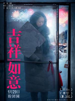 我把室友当兄弟,室友却想和我谈恋爱 剧集封面